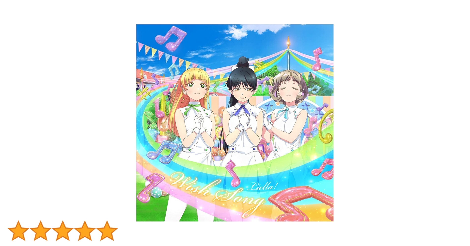 Amazon.co.jp: 【Amazon.co.jp限定】TVアニメ『ラブライブ